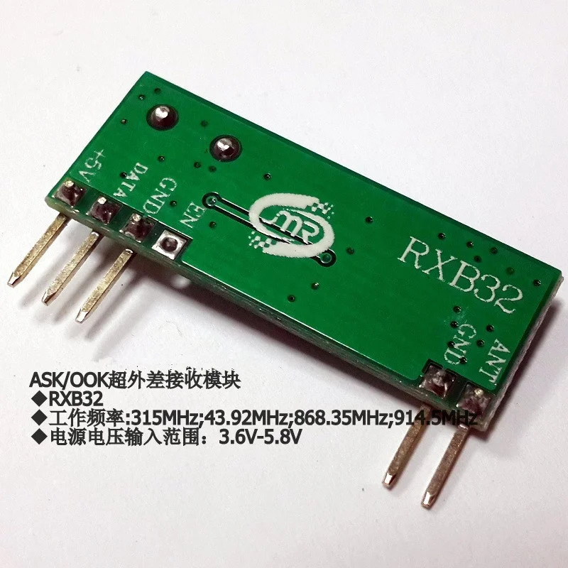 Home Automation Diy Projects - 433MHz Wireless Module ASK/OOK Transmitter Receiver