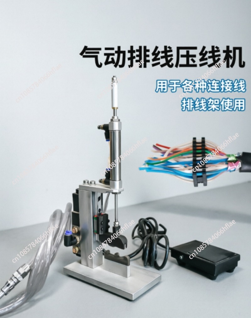 Diy Automation Projects - DIY Telescopic Reciprocating Actuator, Adjustable High-Speed
