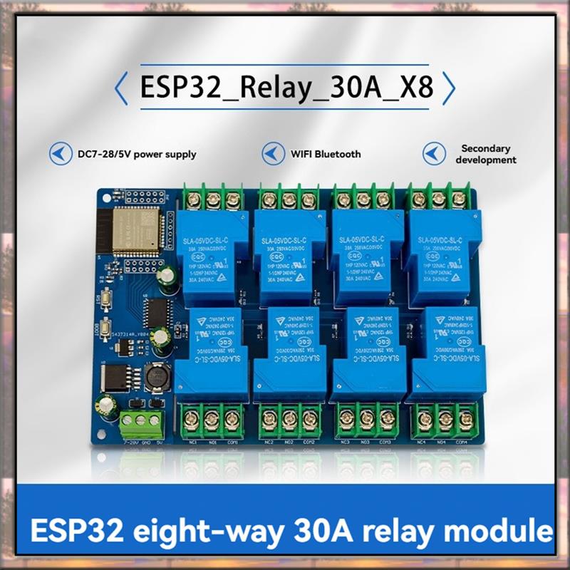 Relay 8 Channel Board - BAAZ HOT 8 Channel Relay Module