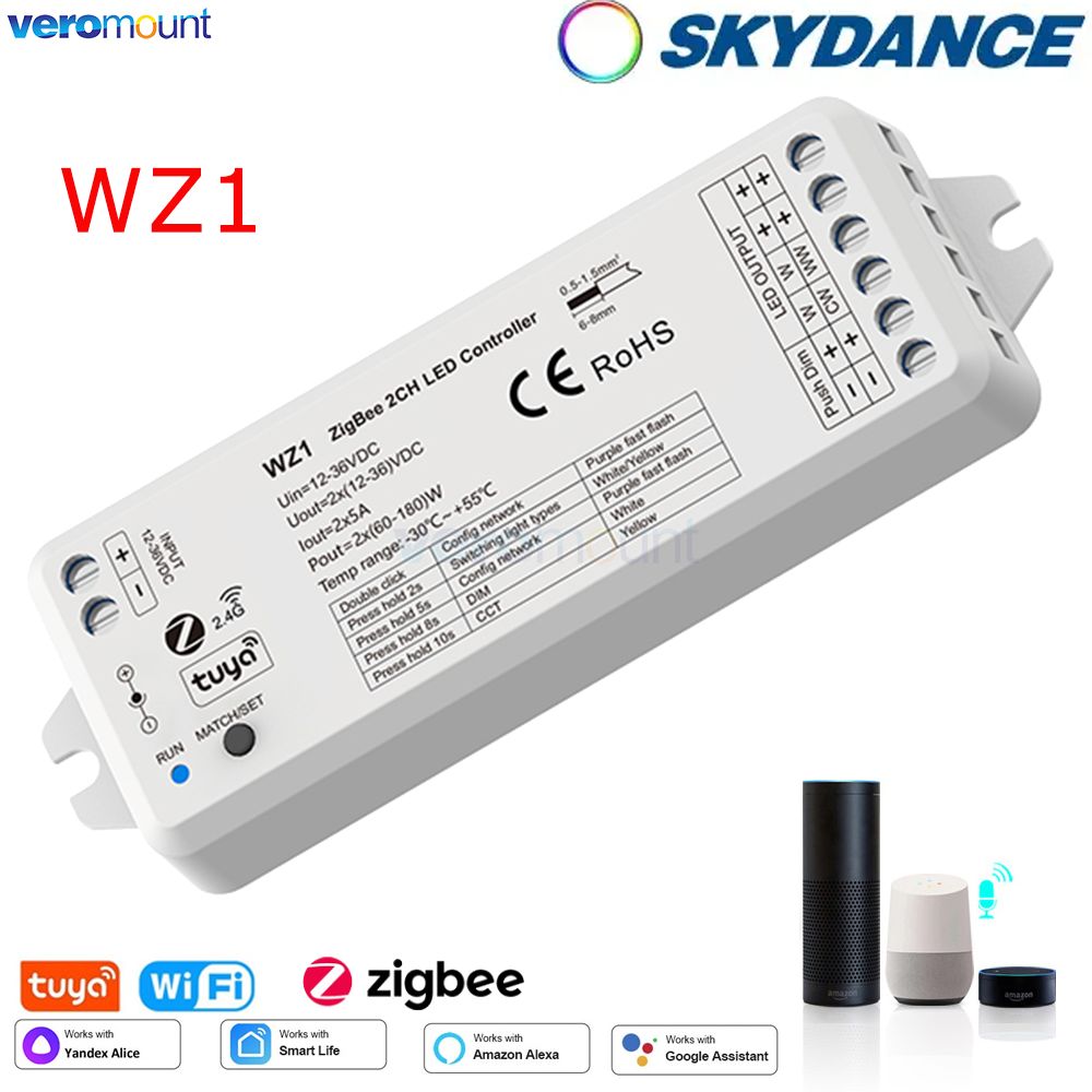 Zigbee Coordinator Stick - WZ1 Zigbee LED Dimmer 12V 24V
