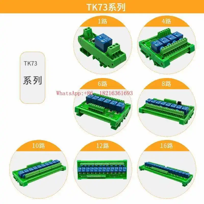 Relay 8 Channel Board - Store 4152 8-Channel Relay Module Module