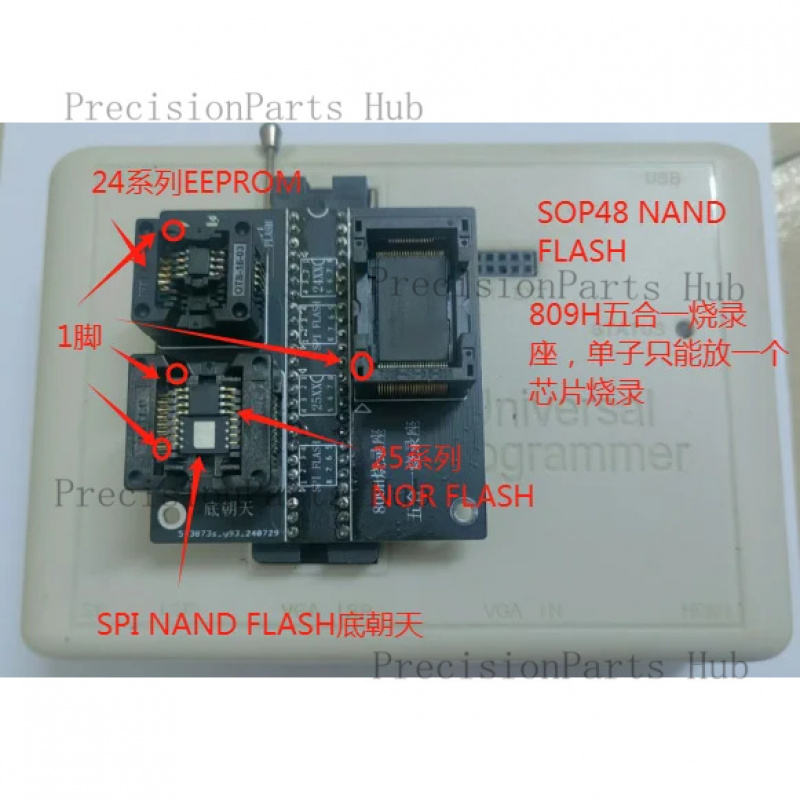 Tasmota Flash Tool - Programmer rt809h burner SPI NAND FLASH