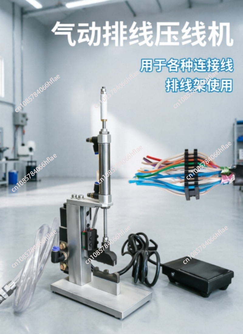DIY Telescopic Reciprocating A - огляд і ціна Diy Automation Projects
