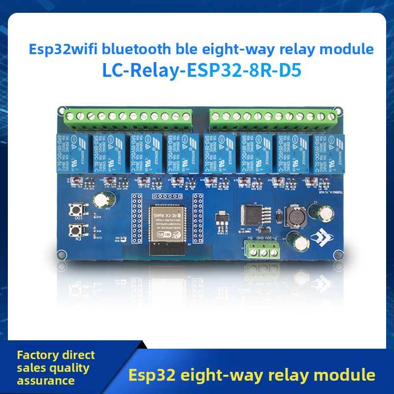 DC5-30V ESP32 Development Boar - огляд і ціна Relay 8 Channel Board