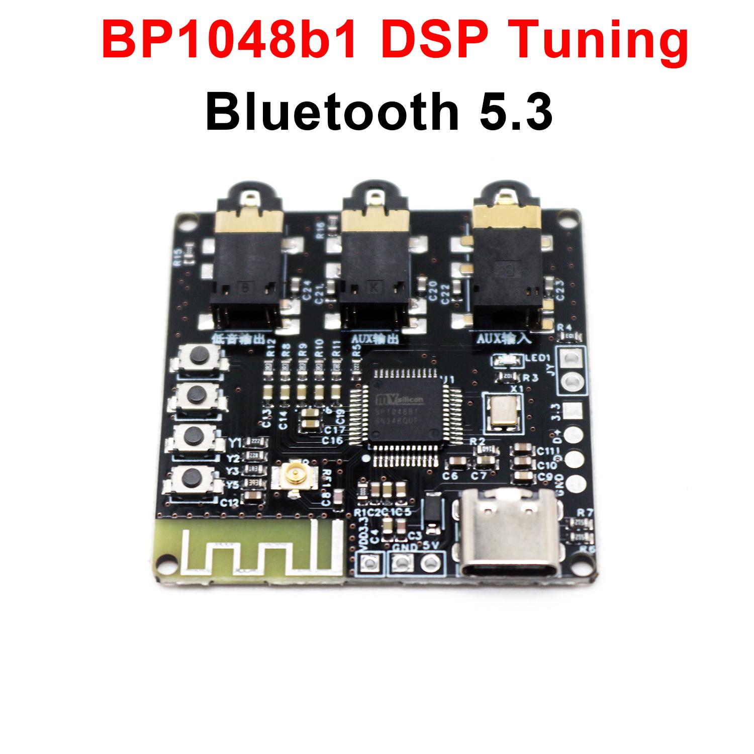 Bluetooth DSP Tuning Module BP - огляд і ціна Home Automation System Diy