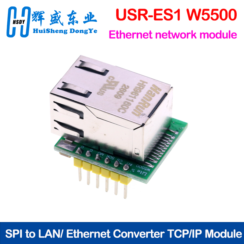 USR-ES1 W5500 Ethernet Network - огляд і ціна Ethernet Module W5500