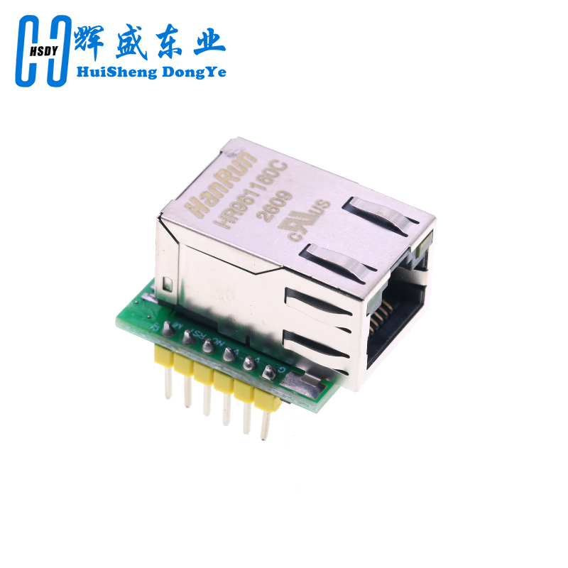USR-ES1 W5500 Ethernet Network - огляд і ціна Ethernet Module W5500