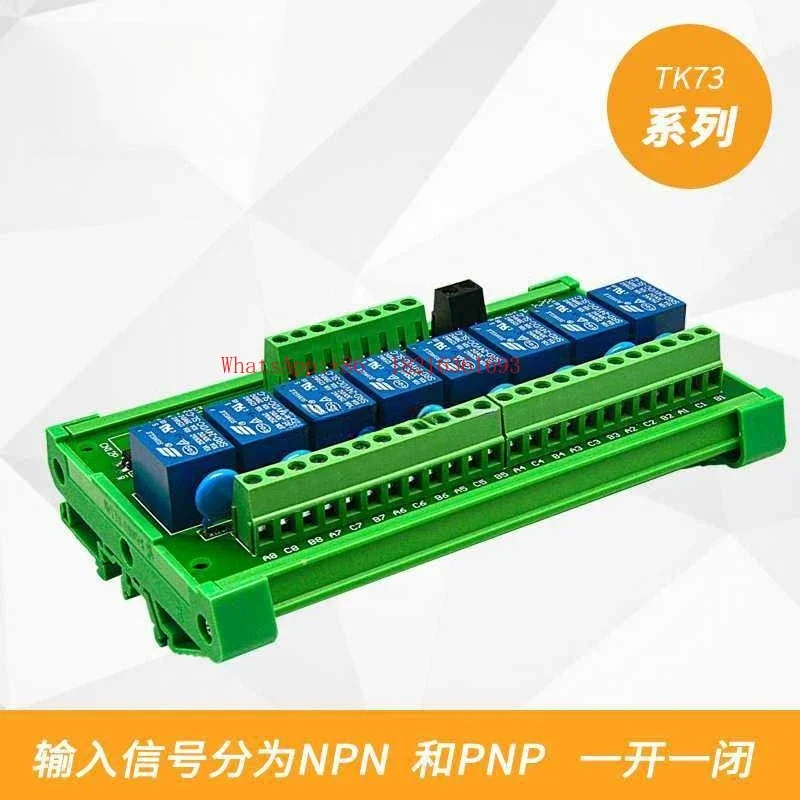 Store 4152 8-Channel Relay Mod - огляд і ціна Relay 8 Channel Board