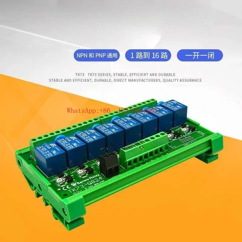 Store 4152 8-Channel Relay Mod - огляд і ціна Relay 8 Channel Board
