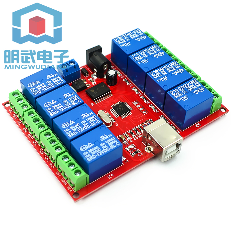 8-channel 12V Computer USB Con - огляд і ціна Relay 8 Channel Board