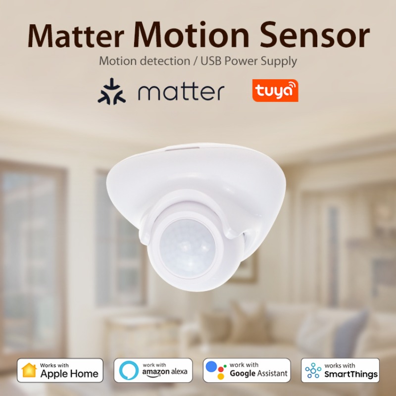 Tuya Matter Thread Human Prese - огляд і ціна Matter Hub Thread