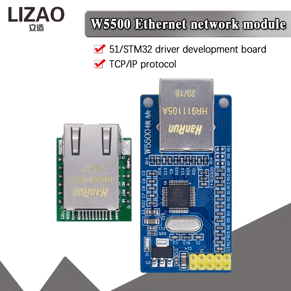 LIZAO W5500 Ethernet Network M - огляд і ціна Ethernet Module W5500